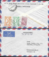 Saudi Arabia Djeddah Cover To Germany 1958 ##6 - Arabia Saudita