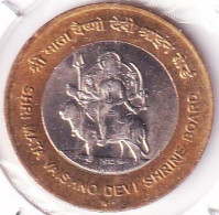 INDIA COIN LOT 447, 10 RUPEES 2012, MATA VAISHNO DEVI, HYDERABAD MINT, UNC - Inde