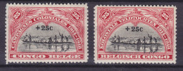 Belgian Congo 1925 Mi. 82-83, Kinshasa-Denkmal Complete Set, MH* (2 Scans) - Ongebruikt