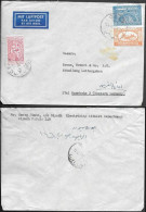 Saudi Arabia Ryad Cover To Germany 1957 ##05 - Arabia Saudita