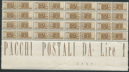 Italia 1946-51; Pacchi Postali Lire 1, Filigrana Ruota. Blocco Di 16 Con Numero Foglio. Piccola Rottura (vedi Immagine). - Pacchi Postali