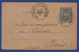 Bahnpost (Ambulant; R.P.O./T.P.O.) Modane à Chambery (AD4232) - Posta Ferroviaria