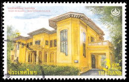 Thailand Stamp 2010 Thai Heritage Conservation Day 3 Baht - Used - Tailandia