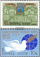 Soviet Union 5600,5601 (complete Issue) Unmounted Mint / Never Hinged 1986 350 Years Tambow, Friedensfonds - Neufs