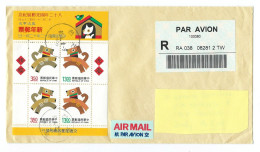 Taiwan, Rep.of China; S/S Year Of The Dog Of 1993, Anno Del Cane. Cover Registered To Italy. - Cani