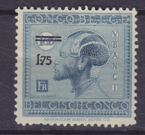 Belgian Congo 1927 Mi. 94, 1.75/1.50 Fr. Overprinted Surchargé Ubangi-Mann, MH* (2 Scans) - Neufs