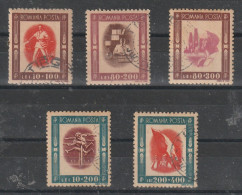 1946 - Organisations De Jeunesse Mi No 993/997 - Used Stamps