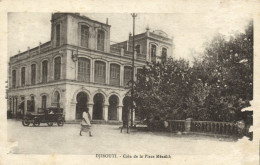 Djibouti, DJIBOUTI, Coin De La Place Ménélik (1930) Postcard - Djibouti