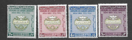 Saudi Arabia Arab Postal Union 4 Stamps 1964 MNH - Saudi-Arabien