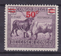 Belgian Congo 1931 Mi. 123, 50c./45c. Overprinted Aufdruck Surchargé Ubangi-Mann, MH* (2 Scans) - Nuevos