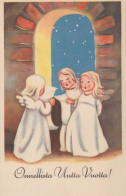 ANGE Vintage Carte Postale CPSMPF #PKG997.A - Angels