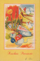 PÂQUES POULET ŒUF Vintage Carte Postale CPA #PKE069.A - Ostern