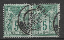 Lot N°66 N°75, Oblitéré Cachet à Date Double PARIS BERCY - 1876-1898 Sage (Type II)