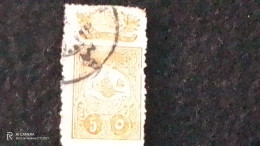 OSMANLI--1908     5      PARAS      DAMGALI - Used Stamps