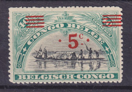 Belgian Congo 1921 Mi. 46, 5c. Auf 40c. Kanufahrer Overprinted Aufdruck, ERROR Variety 'Misplaced Overprint' MH* - Unused Stamps
