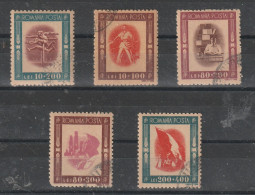 1946 - Organisations De Jeunesse Mi No 993/997 - Used Stamps