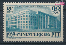 Frankreich 442 (kompl.Ausg.) Postfrisch 1939 Postwaisenhilfe (10391188 - Ungebraucht