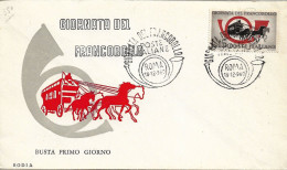 Fdc Rodia 1960  GIORNATA FRANCOBOLLO - No Viaggiata; AS_Roma - FDC