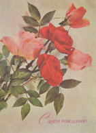 FLEURS Vintage Carte Postale CPSM #PAR444.FR - Bloemen