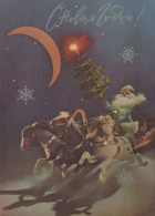SANTA CLAUS Happy New Year Christmas Vintage Postcard CPSM USSR #PAU345.GB - Santa Claus