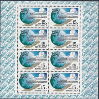 1990 Russie -URSS 5756** Feuillet, Helsinki, Sécurité, Kleinbogen - Unused Stamps