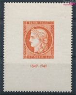 Frankreich Block4 (kompl.Ausg.) Postfrisch 1949 CITEX (10391202 - Unused Stamps
