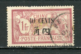 CHINE RF - TYPE MERSON - N° Yvert 89 Obli - Lettres & Documents