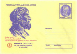 723  Archimède: PAP, 2000 - Archimedes Postal Stationery Cover. Mathematics Mathematique - Sonstige & Ohne Zuordnung