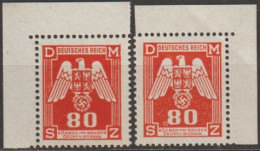 013/ Pof. SL 17, Corner Stamps - Neufs