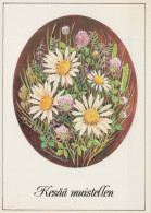 FIORI Vintage Cartolina CPSM #PBZ694.IT - Fleurs