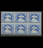 Timbre épargne Phenix 701N En Bloc De 6 - Unused Stamps