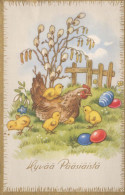 OSTERN HUHN EI Vintage Ansichtskarte Postkarte CPA #PKE059.DE - Easter