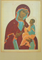 Jungfrau Maria Madonna Jesuskind Religion Vintage Ansichtskarte Postkarte CPSM #PBQ135.DE - Virgen Mary & Madonnas