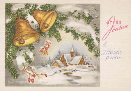 Neujahr Weihnachten KIRCHE Vintage Ansichtskarte Postkarte CPSM #PAY323.DE - New Year