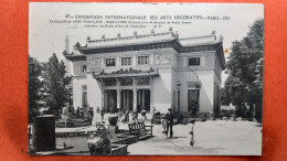 CPA (75) Paris.1925. Exposition Des Arts Décoratifs. Pavillon De L'Asie Française..(7A.1200) - Exhibitions