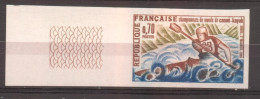 Canoë-kayak YT 1609 De 1969 Sans Trace De Charnière - Non Classés