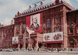 73831839 Moscow Moskva Bolschoi Theater Moscow Moskva - Russland