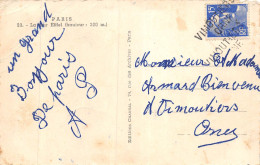 P-24-Mi-Is-2049 : CARTE POSTALE AVEC DOUBLE OBLITERATION ANNULATION VIMOUTIERS ORNE - 1921-1960: Période Moderne