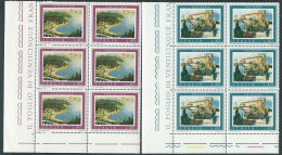 Italia 1974; Turistica 1° Serie, Completa. Sestine D' Angolo. - 1971-80:  Nuevos