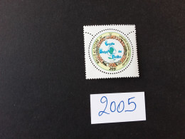 WALLIS ET FUTUNA 2005** - MNH - Unused Stamps