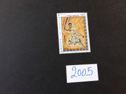 WALLIS ET FUTUNA 2005** - MNH - Unused Stamps