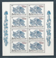 1989 Russie- URSS 5648** Feuillet La Marseillaise, Révolution Française, 5646-48 Kleinbogen - Ungebraucht