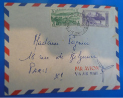 LETTRE   -  NOUVELLES HEBRIDES  1958 - Storia Postale