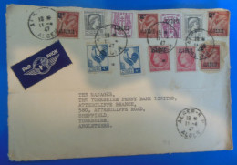DEVANT DE LETTRE   -  ALGERIE 1947 - Briefe U. Dokumente