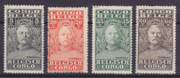 Belgian Congo 1928 Mi. 95, 97-98, 100, 5c., 20c., 35c., 60c. Stanley, MH* (2 Scans) - Unused Stamps