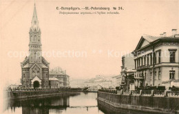 73831532 St Petersbourg St Petersburg Eglise Reformee St Petersbourg - Russland