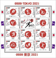 Tchad 2021, Olympic Games In Tokyo III, 11val In BF - Tschad (1960-...)