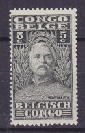 Belgian Congo 1928 Mi. 95, 5c., Stanley, MNH** (2 Scans) - Nuevos