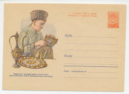 Postal Stationery Soviet Union 1960 Kubachin Artist - Jeweler - Unclassified
