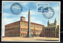 ITALIA 90 REPUBBLICA ITALY REPUBLIC 1954 PATTI LATERANENSI LIRE 60 MAXI MAXIMUM CARD CARTOLINA - Cartas Máxima